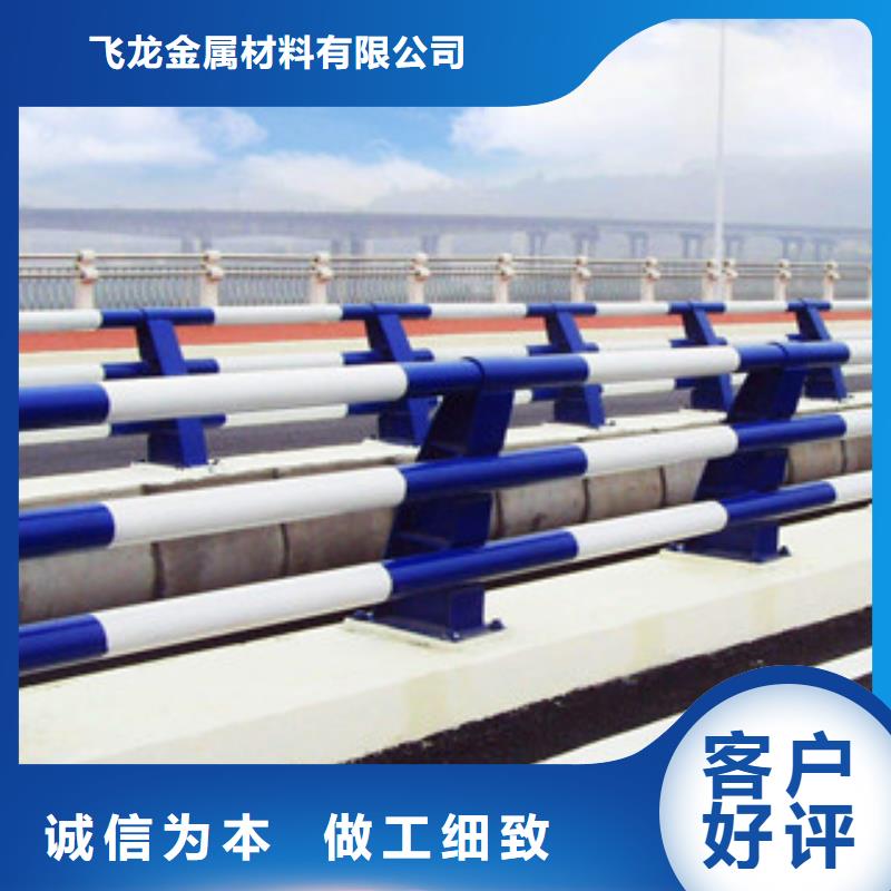 桥梁栏杆生产厂家灯光护栏支持定制批发