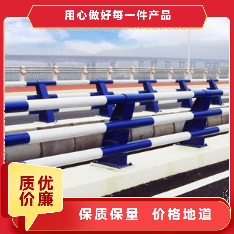 橋梁欄桿生產(chǎn)廠家燈光護(hù)欄支持定制批發(fā)