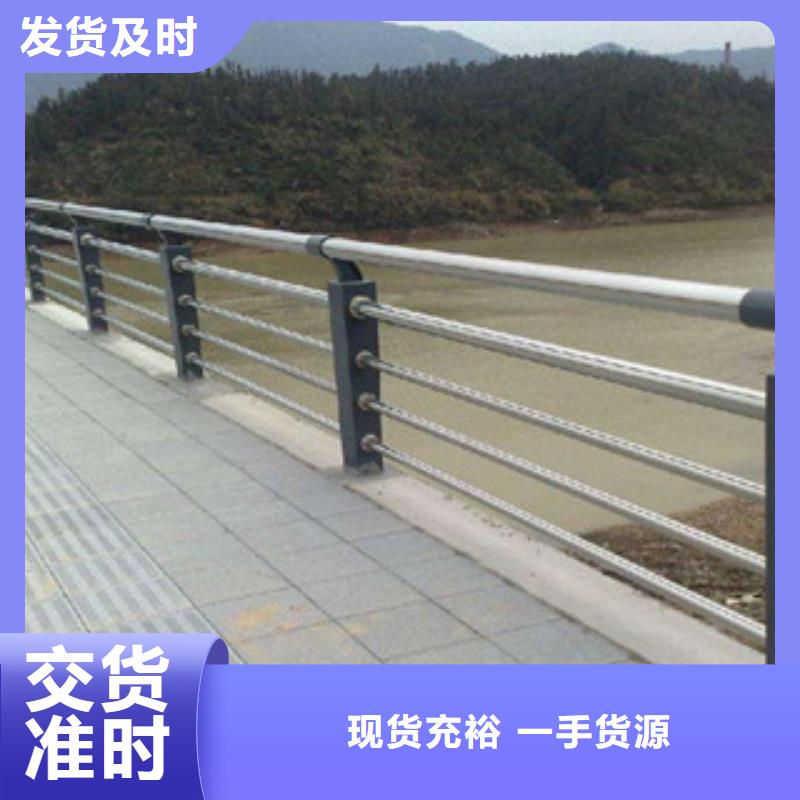 桥梁栏杆生产厂家防撞护栏用心做好每一件产品