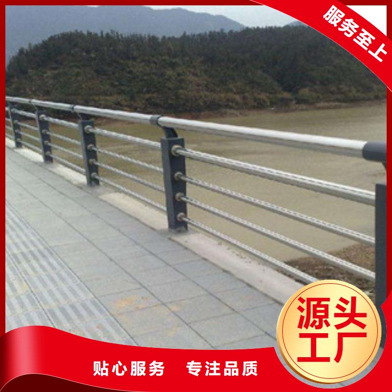 橋梁欄桿生產(chǎn)廠家橋梁燈光護(hù)欄廠家現(xiàn)貨批發(fā)