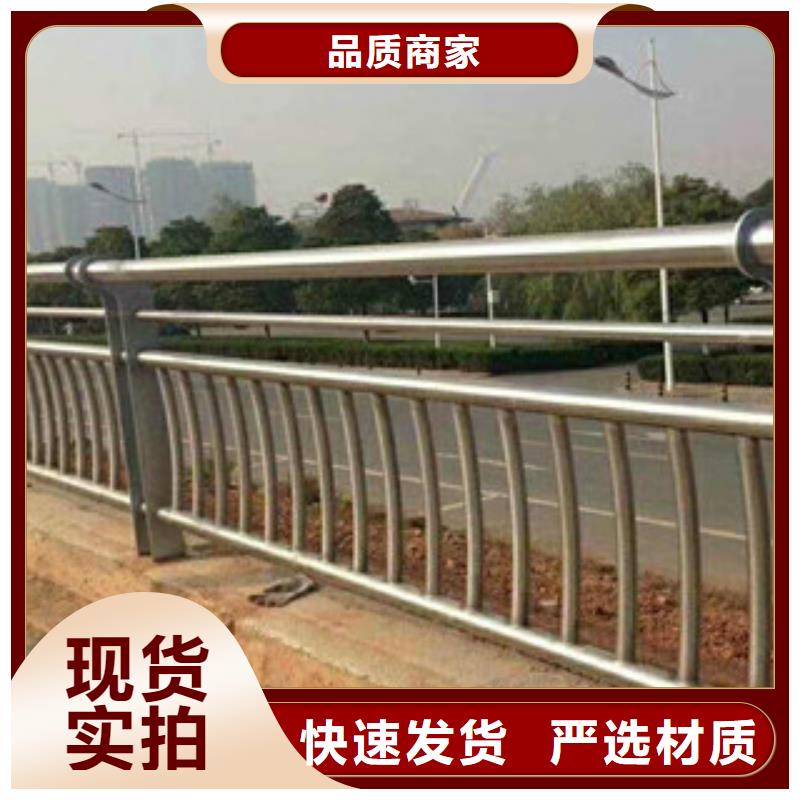 橋梁欄桿生產(chǎn)廠家-橋梁防撞護(hù)欄一個(gè)起售