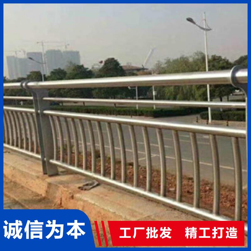 橋梁欄桿生產(chǎn)廠家橋梁燈光護(hù)欄廠家現(xiàn)貨批發(fā)