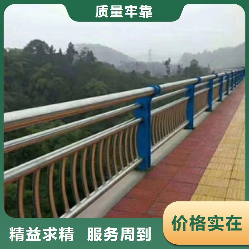 橋梁欄桿生產(chǎn)廠家_防撞護(hù)欄實(shí)力廠商