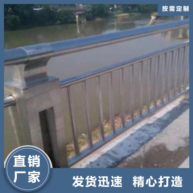 橋梁欄桿生產(chǎn)廠家燈光護(hù)欄支持定制批發(fā)