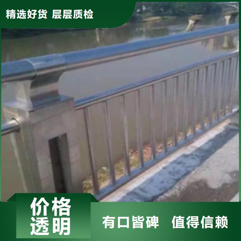 桥梁栏杆生产厂家灯光护栏支持定制批发