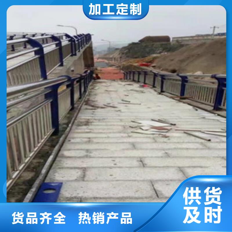 橋梁欄桿生產(chǎn)廠家-橋梁防撞護(hù)欄細(xì)節(jié)決定品質(zhì)