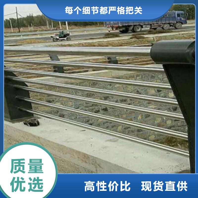 橋梁欄桿生產(chǎn)廠家不銹鋼橋梁護欄快速生產(chǎn)