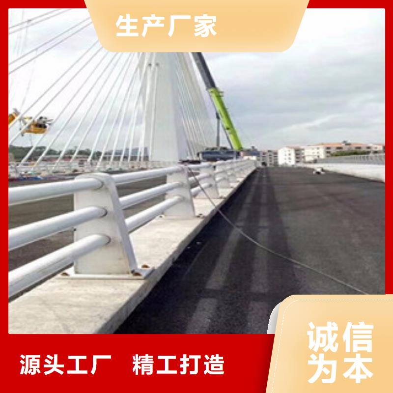 桥梁栏杆生产厂家灯光护栏支持定制批发