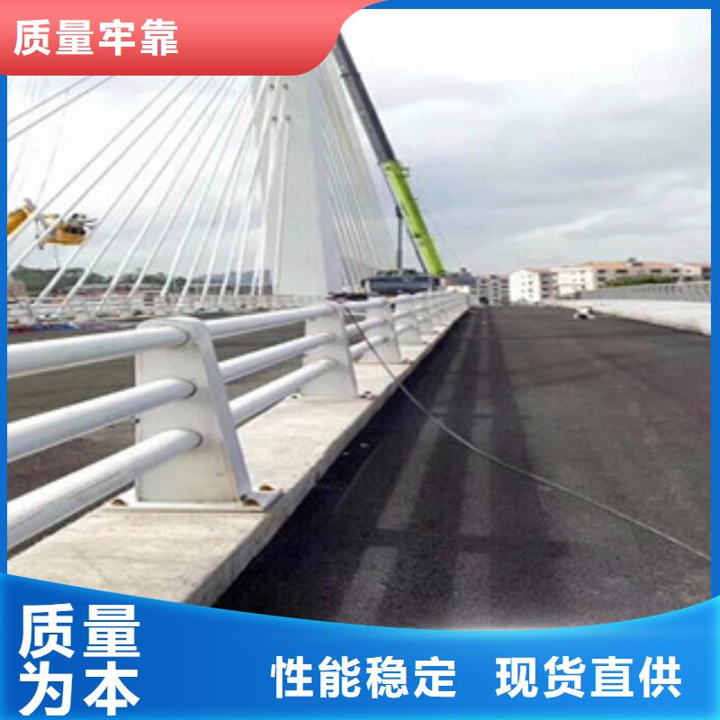 橋梁欄桿生產(chǎn)廠家燈光護(hù)欄支持定制批發(fā)