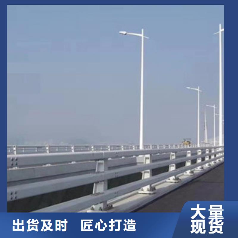 桥梁栏杆生产厂家-桥梁防撞护栏一个起售