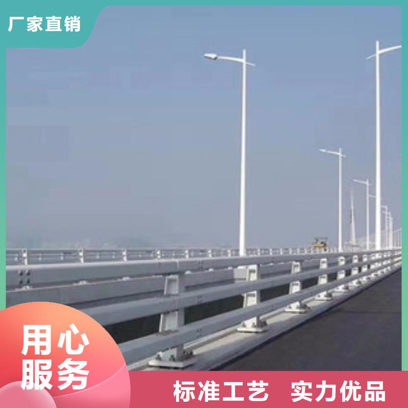 橋梁欄桿生產(chǎn)廠家-橋梁防撞護(hù)欄一個(gè)起售