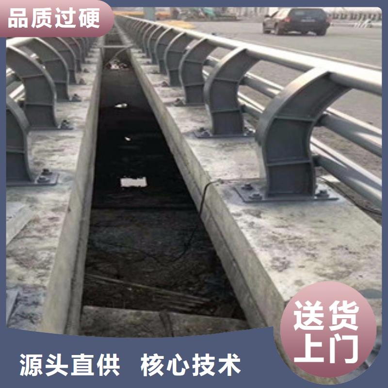 橋梁欄桿生產(chǎn)廠家-橋梁防撞護(hù)欄一個(gè)起售