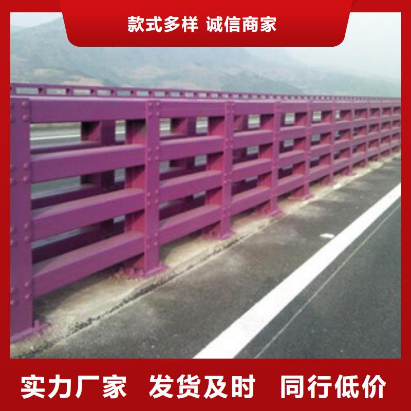 橋梁欄桿生產(chǎn)廠家_防撞護欄追求品質