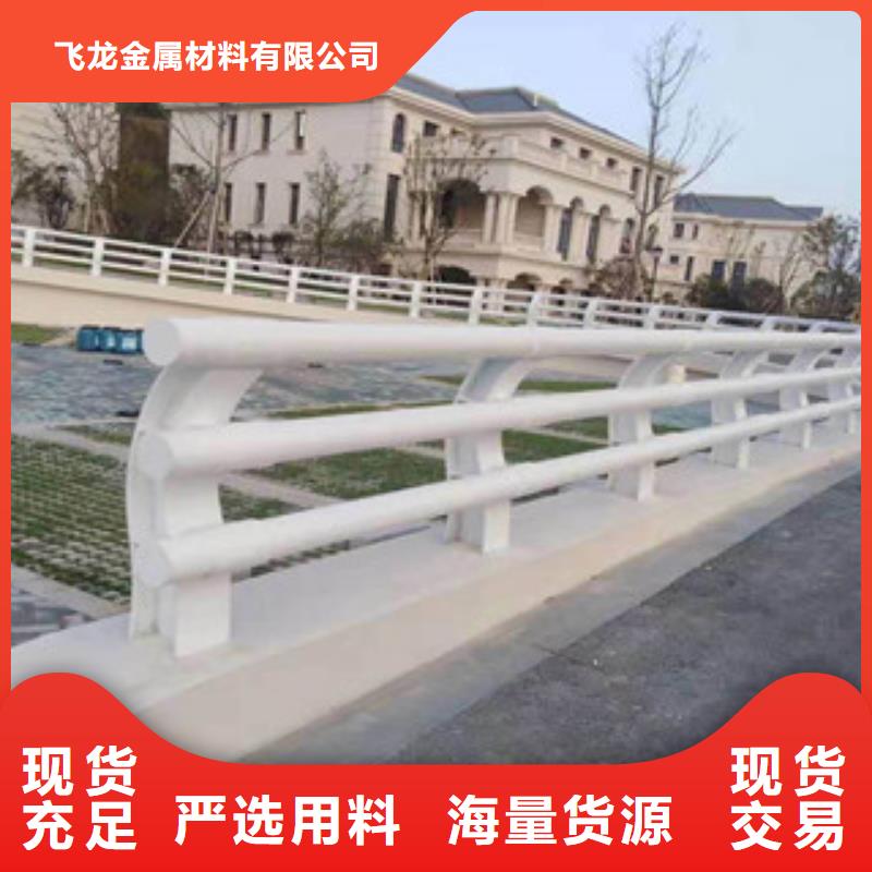 桥梁栏杆生产厂家_防撞护栏实力厂商