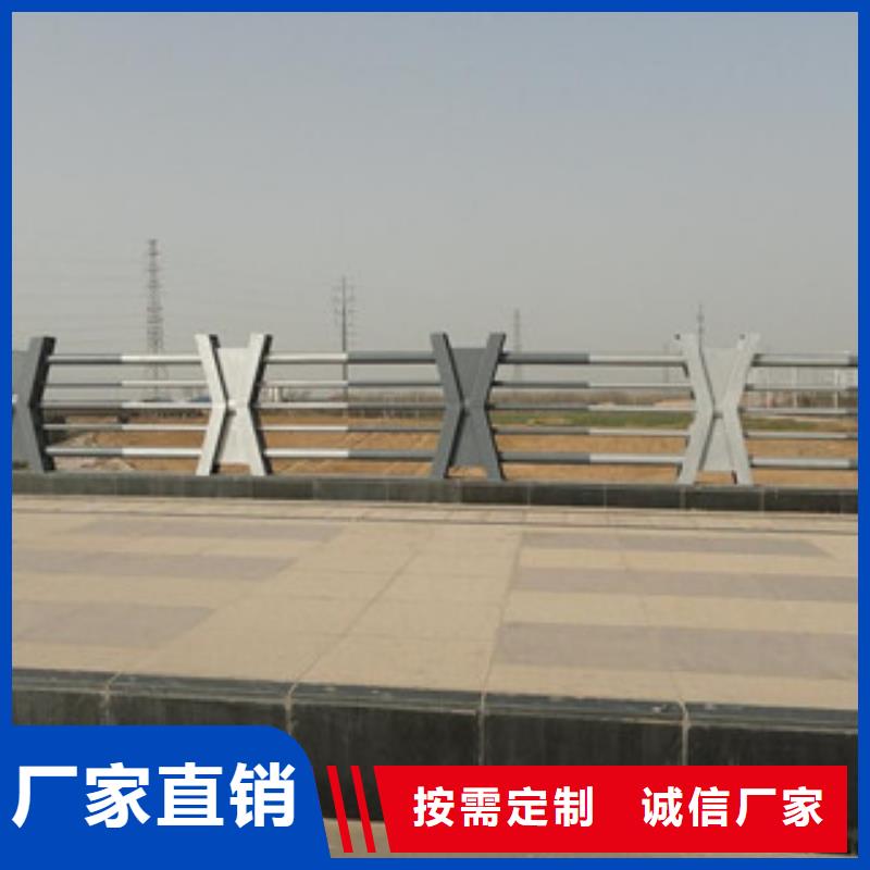 桥梁栏杆生产厂家-桥梁防撞护栏一个起售