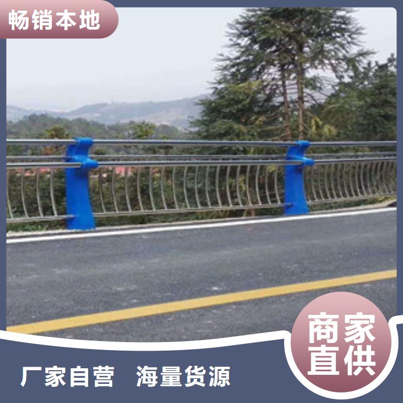 桥梁栏杆生产厂家桥梁护栏质量安心