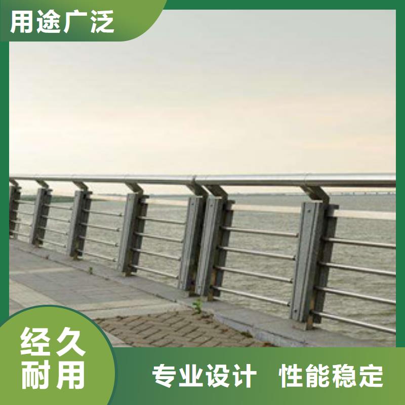 桥梁河道防护护栏桥梁防撞护栏根据要求定制