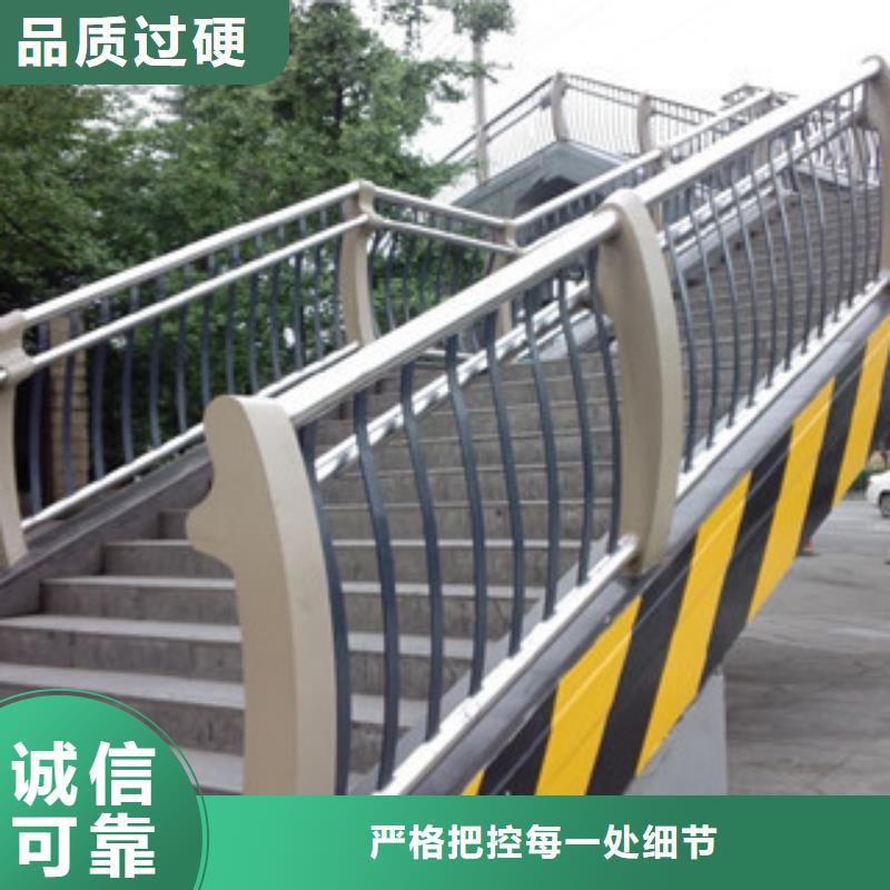 橋梁河道防護護欄不銹鋼橋梁護欄市場報價
