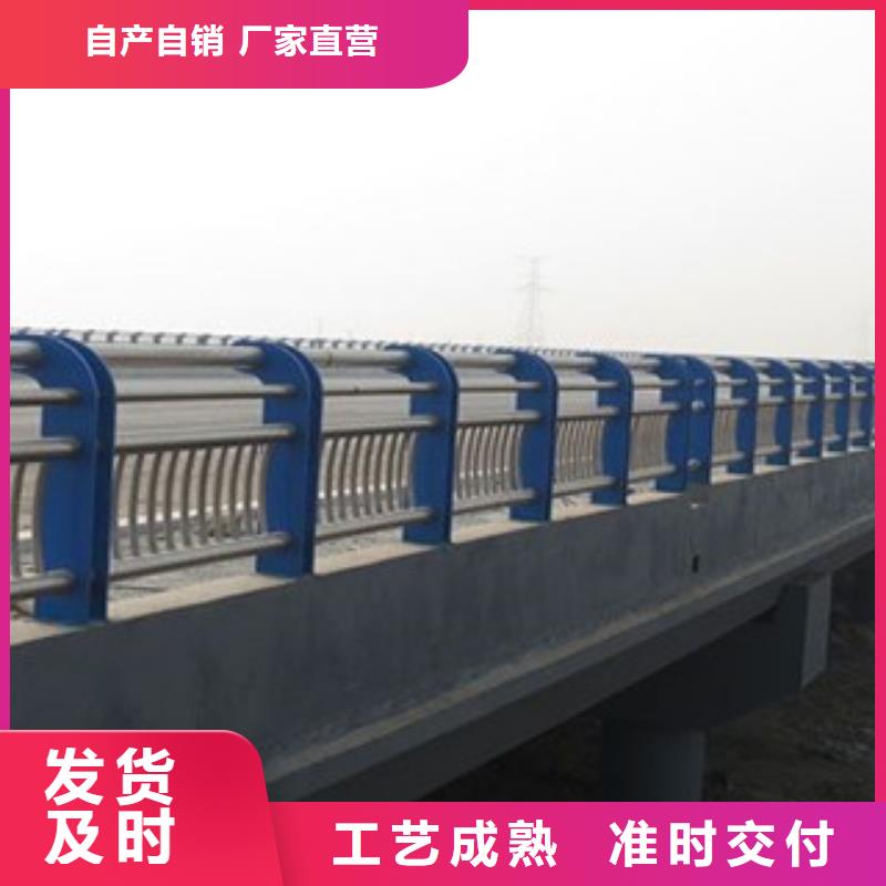 橋梁河道防護護欄LED燈光護欄用心制造