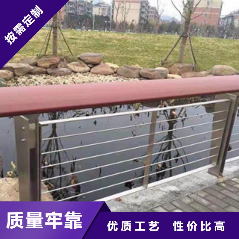 橋梁河道防護護欄不銹鋼橋梁護欄市場報價