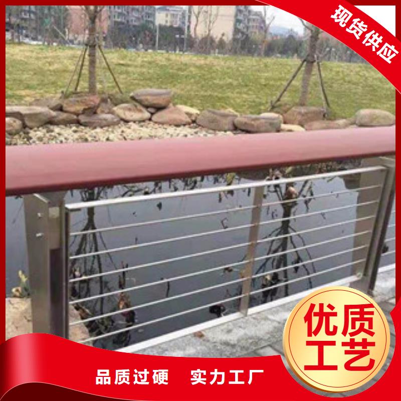 桥梁河道防护护栏_桥梁防撞护栏好产品有口碑