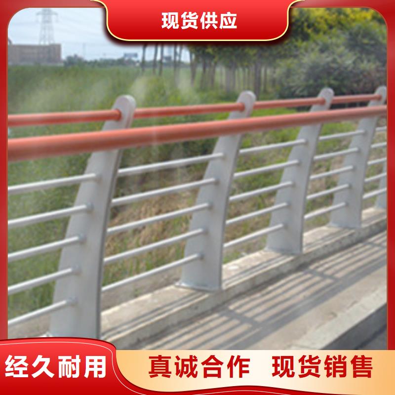 橋梁河道防護(hù)護(hù)欄-橋梁防撞護(hù)欄廠家十分靠譜