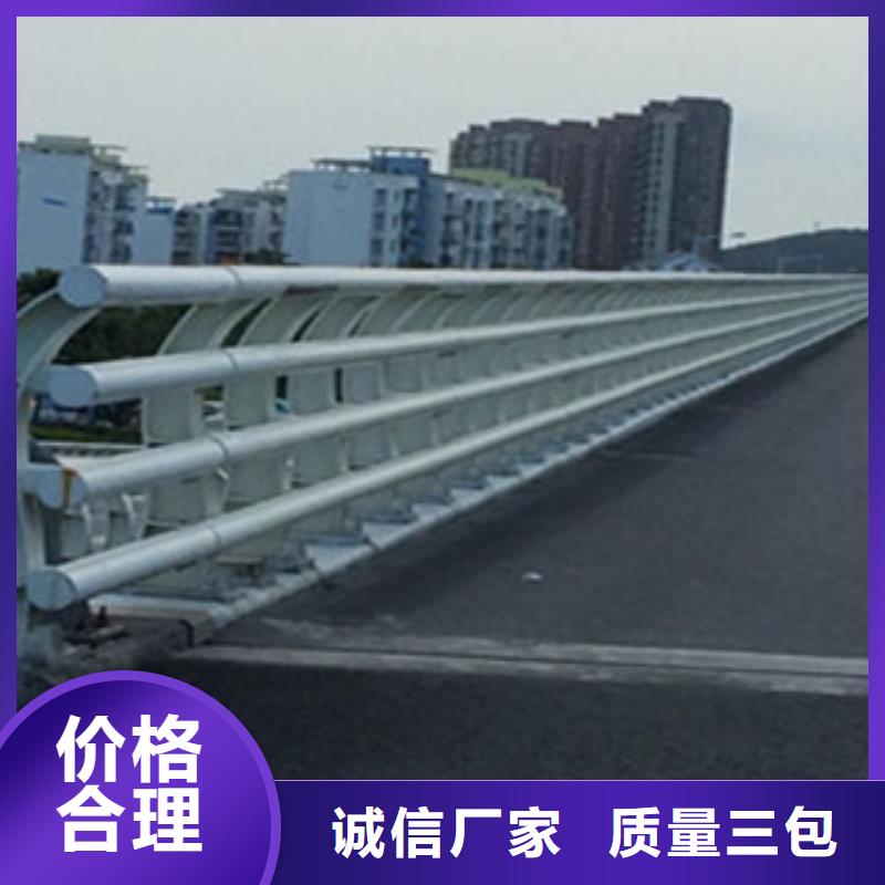 橋梁河道防護護欄,橋梁燈光護欄細節(jié)之處更加用心