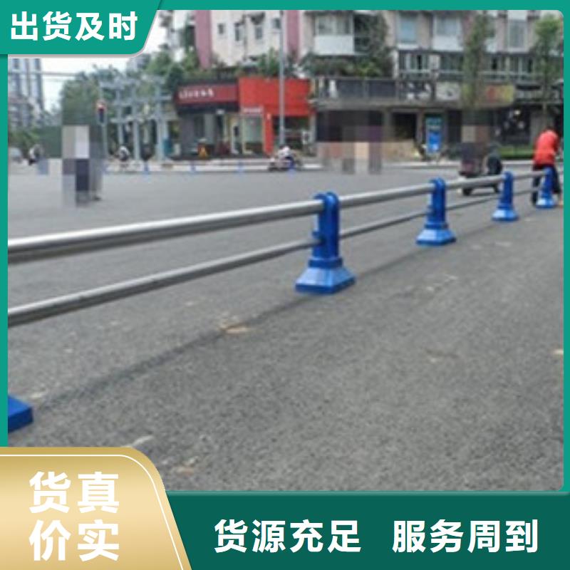 橋梁河道防護(hù)護(hù)欄_橋梁景觀護(hù)欄發(fā)貨及時(shí)