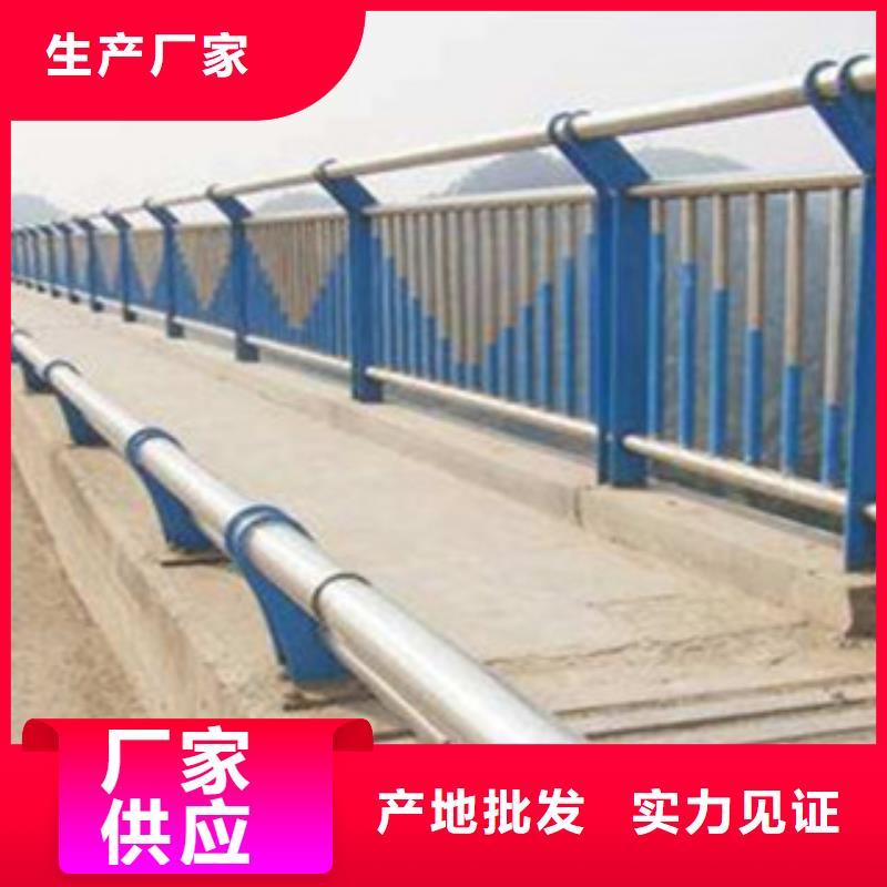 橋梁河道防護(hù)護(hù)欄,橋梁燈光護(hù)欄細(xì)節(jié)之處更加用心