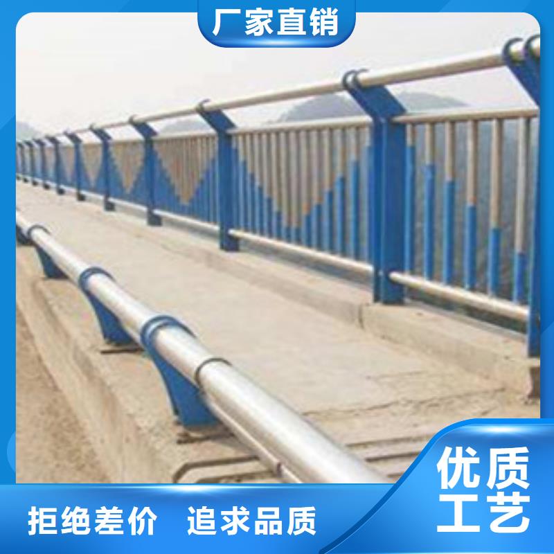 桥梁河道防护护栏-桥梁防撞护栏厂家十分靠谱