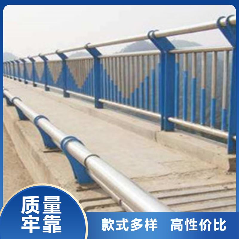 橋梁河道防護(hù)護(hù)欄_橋梁景觀護(hù)欄海量庫存