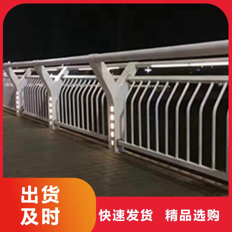 橋梁河道防護(hù)護(hù)欄_橋梁護(hù)欄庫(kù)存齊全廠家直供