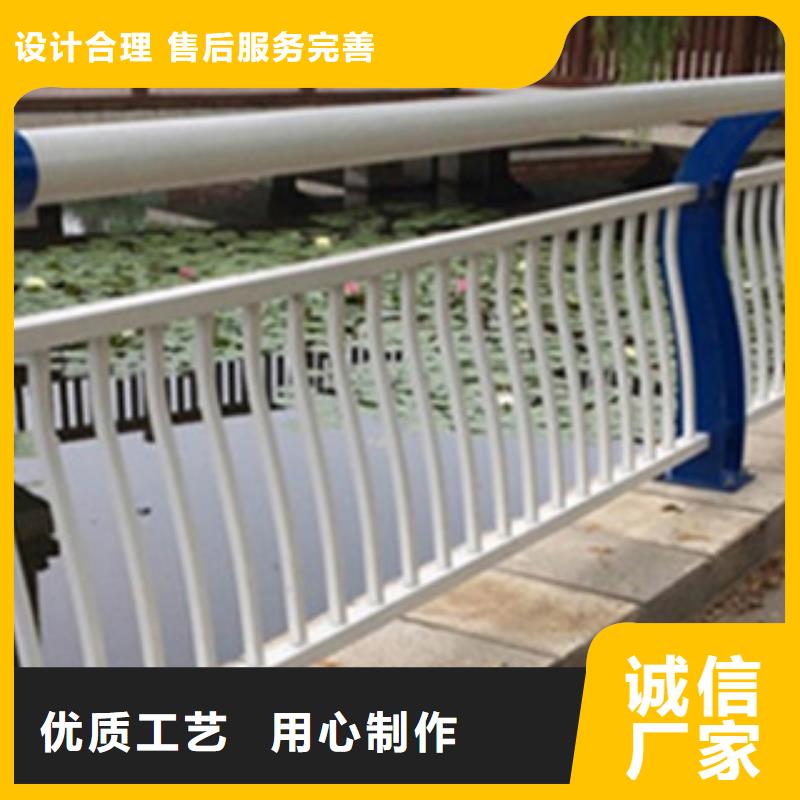橋梁河道防護(hù)護(hù)欄-橋梁護(hù)欄定制定做