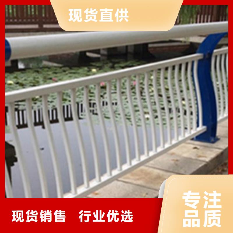 桥梁河道防护护栏-桥梁防撞护栏厂家十分靠谱