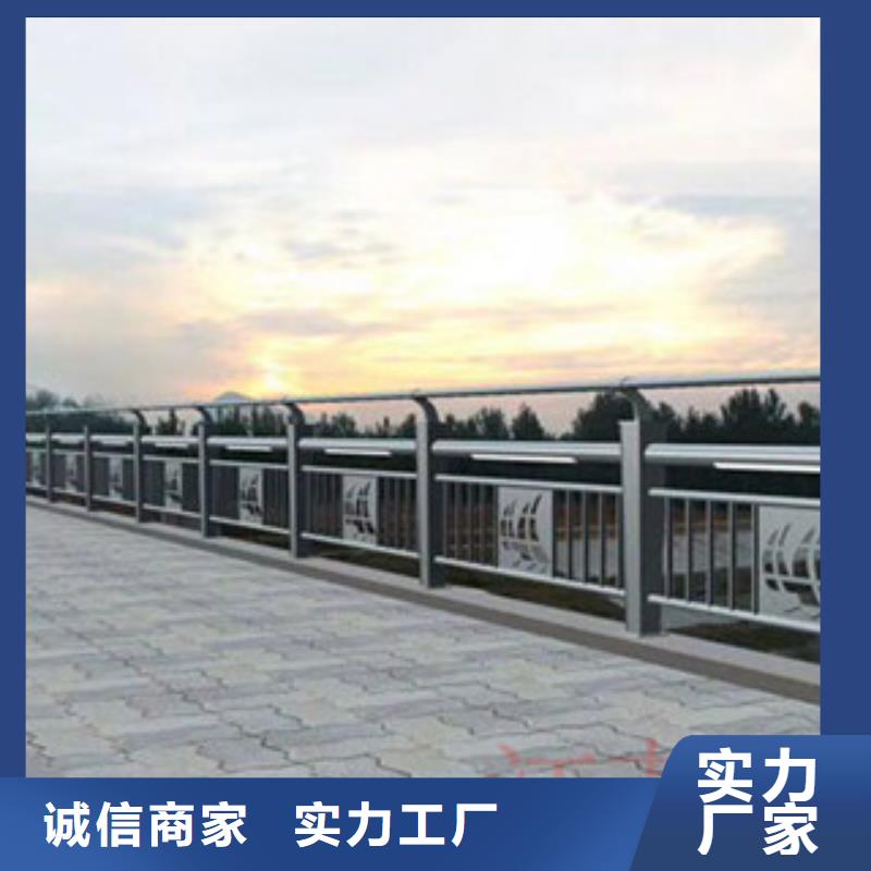 橋梁河道防護護欄LED燈光護欄用心制造