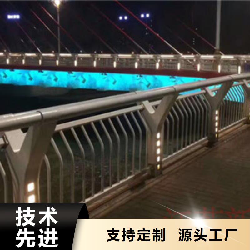 桥梁河道防护护栏桥梁防撞护栏根据要求定制