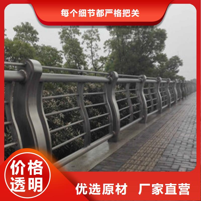 橋梁河道防護護欄,橋梁護欄真正讓利給買家