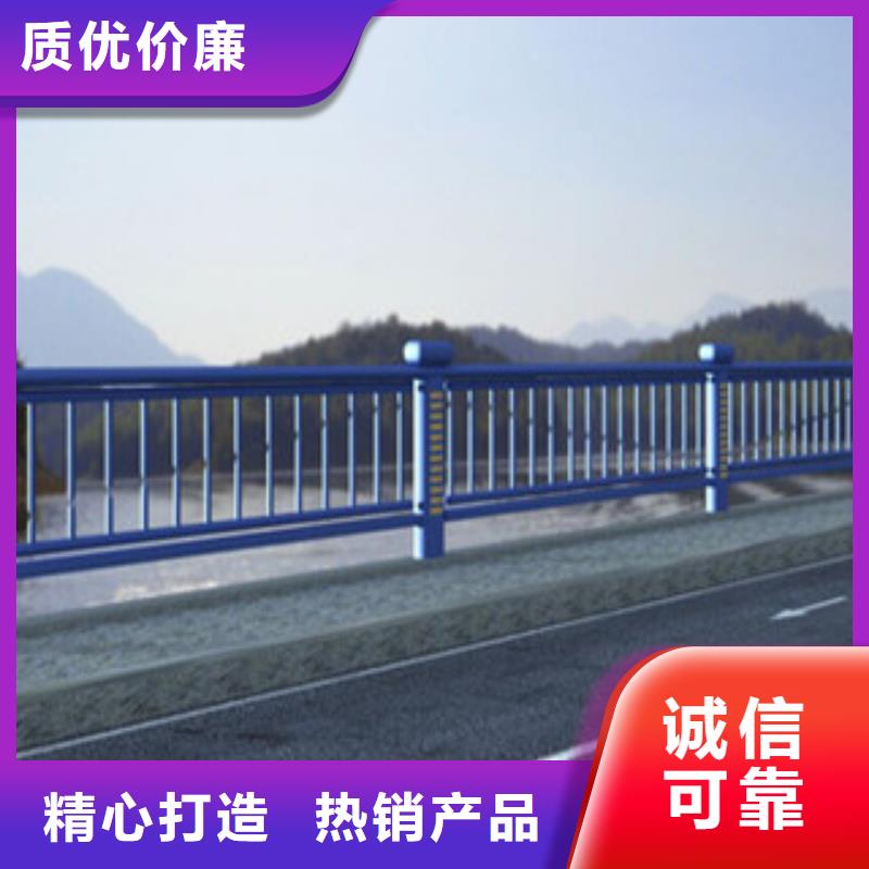 桥梁河道防护护栏桥梁防撞护栏根据要求定制