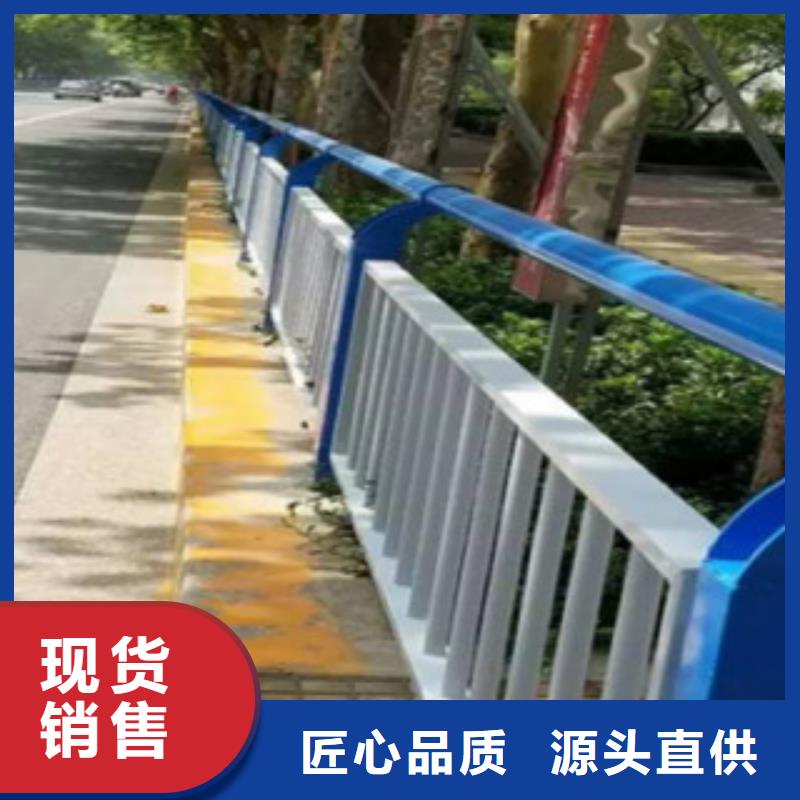 橋梁河道防護(hù)護(hù)欄-橋梁防撞護(hù)欄廠家十分靠譜