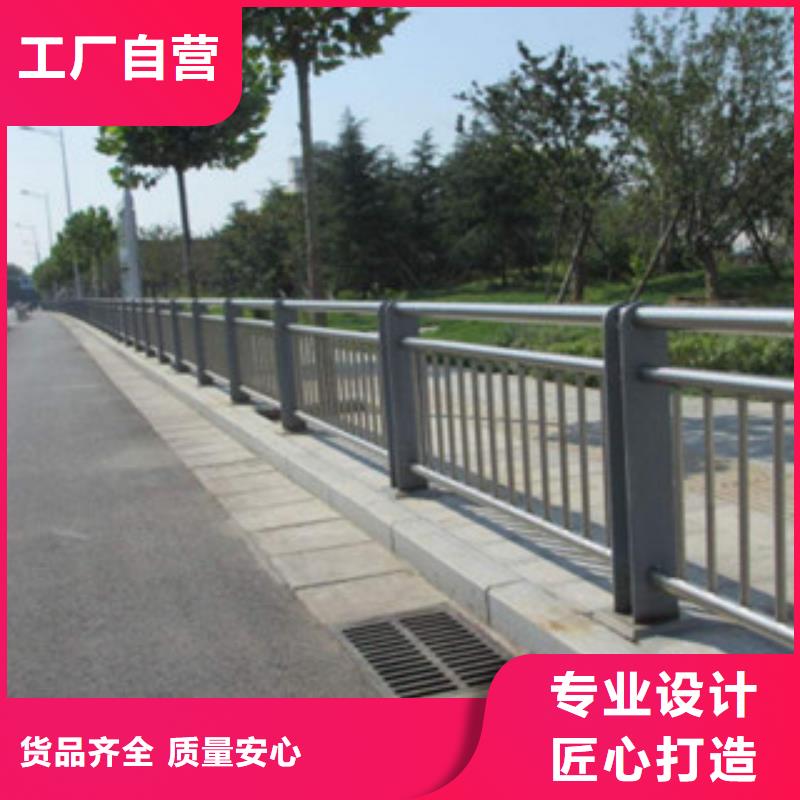 橋梁河道防護(hù)護(hù)欄,橋梁燈光護(hù)欄細(xì)節(jié)之處更加用心