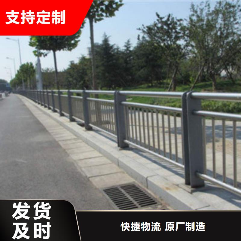 橋梁河道防護護欄橋梁景觀護欄交貨準時