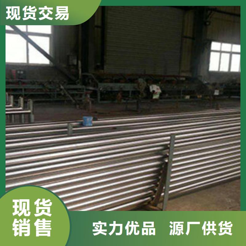 橋梁河道防護(hù)護(hù)欄橋梁景觀護(hù)欄廠家規(guī)格全