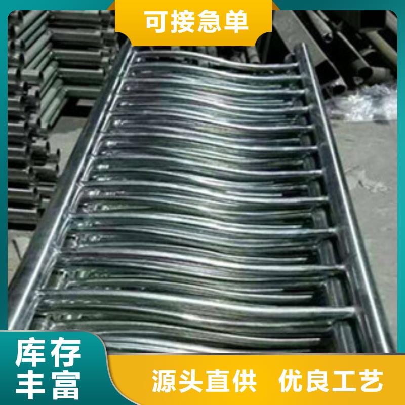 橋梁河道防護(hù)護(hù)欄_橋梁景觀護(hù)欄海量庫存