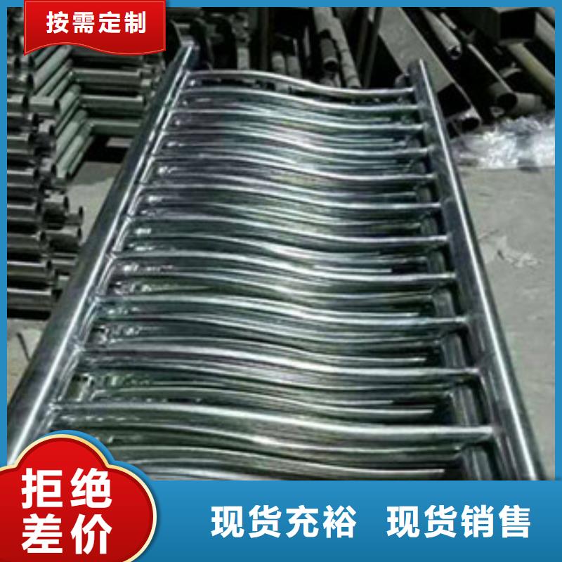 橋梁河道防護(hù)護(hù)欄_橋梁護(hù)欄庫存齊全廠家直供