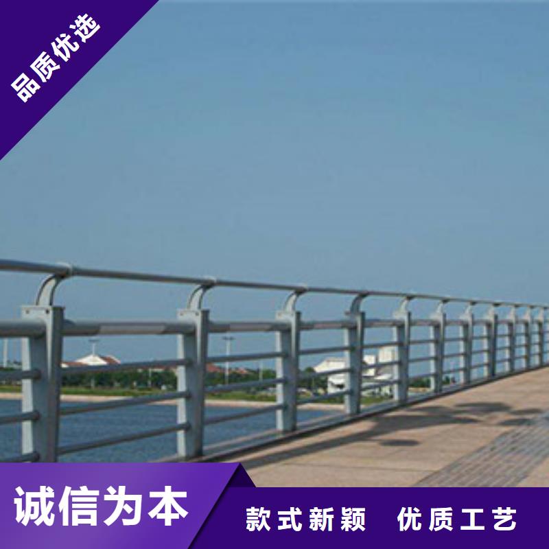 橋梁河道防護護欄_不銹鋼橋梁護欄N年生產(chǎn)經(jīng)驗