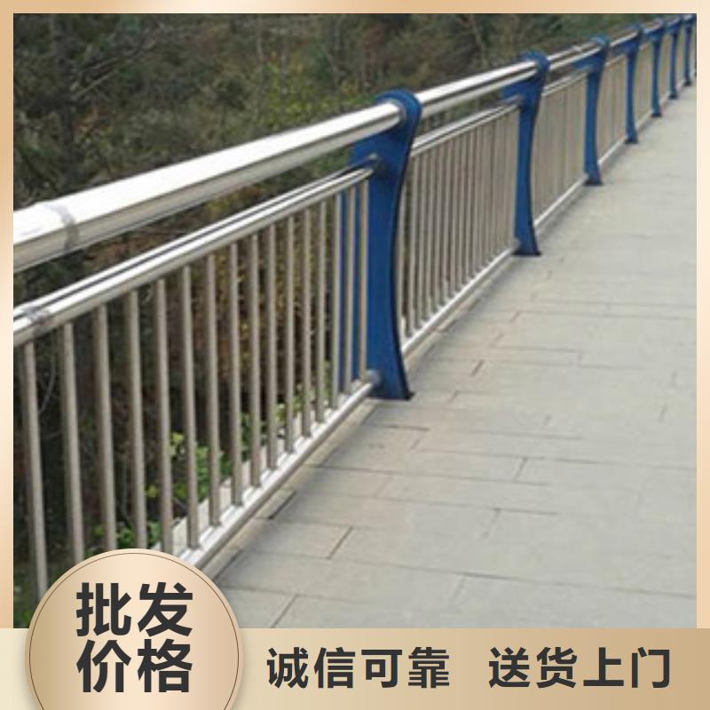 橋梁河道防護(hù)護(hù)欄_橋梁景觀護(hù)欄海量庫存