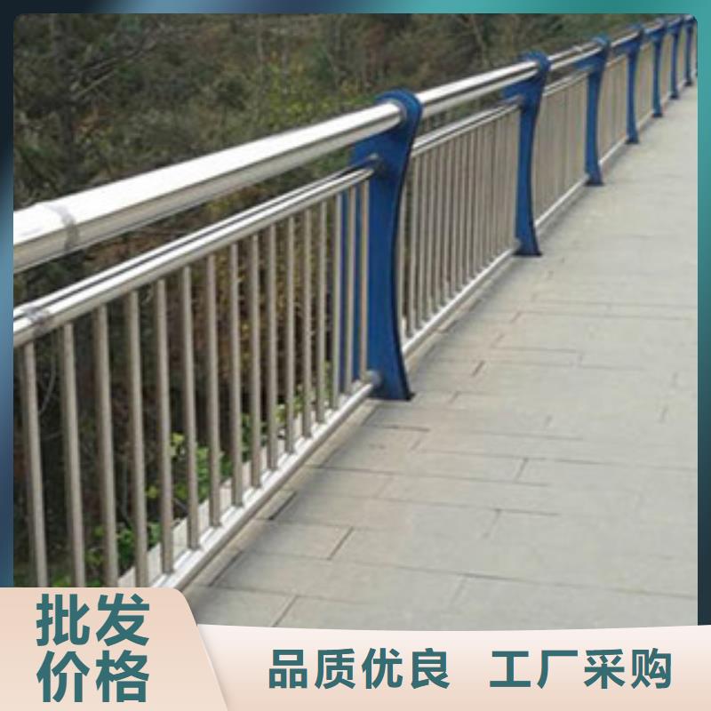 橋梁河道防護(hù)護(hù)欄_橋梁景觀護(hù)欄發(fā)貨及時(shí)