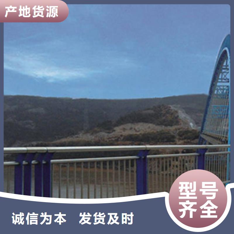 橋梁河道防護護欄,橋梁燈光護欄細節(jié)之處更加用心