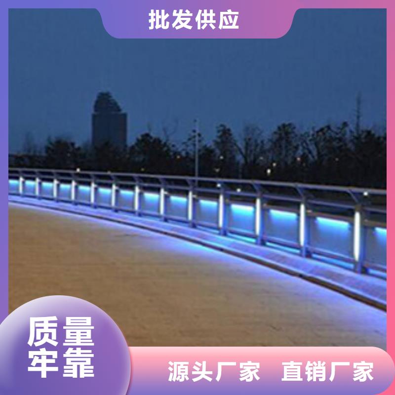 橋梁河道防護(hù)護(hù)欄-橋梁防撞護(hù)欄廠家十分靠譜
