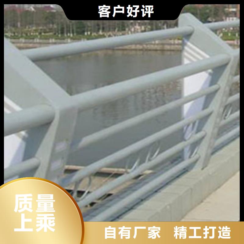 橋梁河道防護(hù)護(hù)欄_不銹鋼橋梁護(hù)欄N年生產(chǎn)經(jīng)驗(yàn)